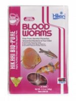 Hikari Frozen Bloodworms 3.5oz Cubes