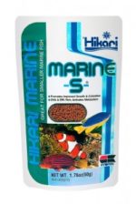 Hikari Marine S Pellets 1.76oz