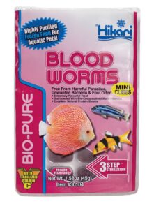 Hikari Frozen Bloodworms 1.58oz