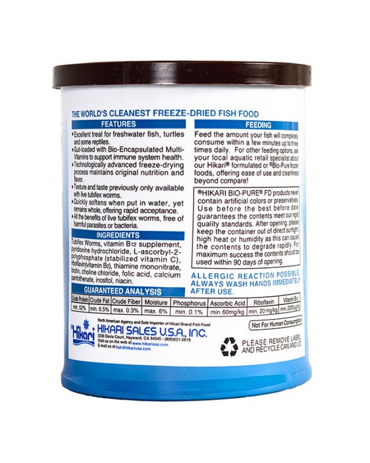 Hikari Freeze Dried Tubifex Worms 0.78oz - Image 2