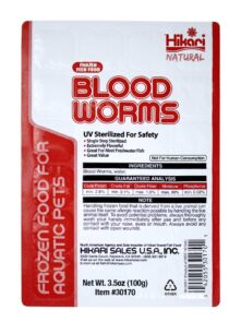 Hikari UVX Bloodworms 3.5oz