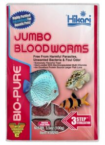 Hikari Frozen Jumbo Bloodworms 3.5oz Cubes